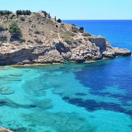 Lejlighed By The Sea Edificio Turmalina